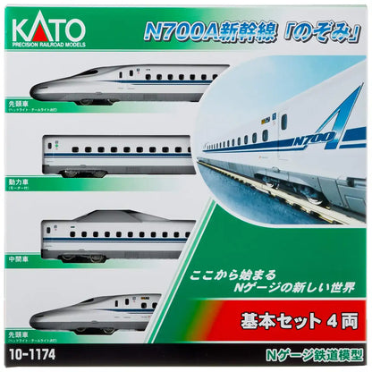 Kato N700A Nozomi Basic 4-Car Set N Gauge 10-1174 Model Railway Train- Japan Figure Store - #1 Bring To You The Best Japanese Goods