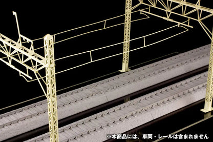 Plumpmoa Ho Gauge 1/80 Catenary Pole Paper Kit Unassembled Japan Ms065 Diorama Supplies- Japan Figure Store - #1 Bring To You The Best Japanese Goods