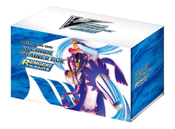 Pokémon Sword & Shield Premium Trainer Box Regeki Card Game From Japan- Japan Figure Store - #1 Bring To You The Best Japanese Goods