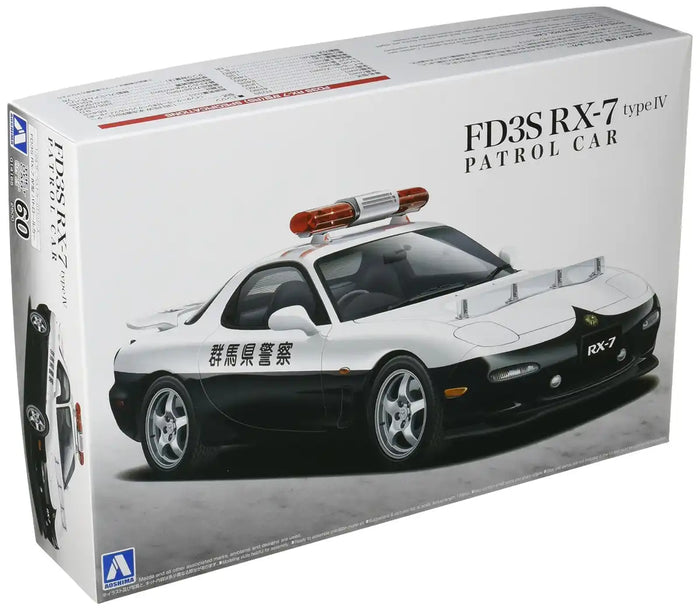 AOSHIMA 14165 Mazda Fd3S Rx-7 Type Iv Patrol Car 1/24 Scale Kit- Japan Figure Store - #1 Bring To You The Best Japanese Goods