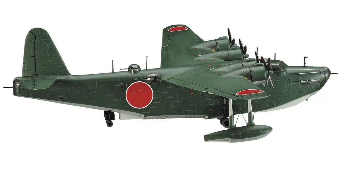 海と空2 HASEGAWA 64734 Creator Works 驾驶舱川西H8K2 二式飞行艇1/72