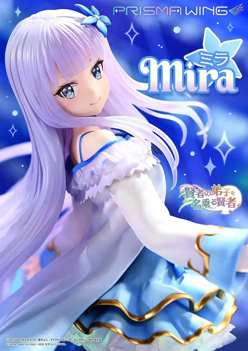 Prime 1 Studio Mira 1/7 Scale Figure Kenja No Deshi Wo Nanoru Kenja- Japan Figure Store - #1 Bring To You The Best Japanese Goods