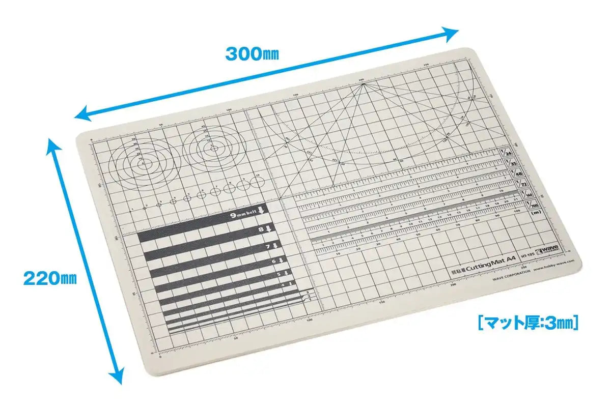 WAVE Hobby Tool Ht105 Cutting Mat A4 Low Tack Type- Japan Figure Store - #1 Bring To You The Best Japanese Goods
