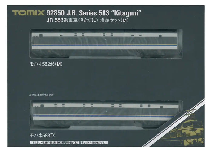 Tomytec Tomix N Gauge 583 Series Railway Model Train Kitaguni Set M 92850- Japan Figure Store - #1 Bring To You The Best Japanese Goods