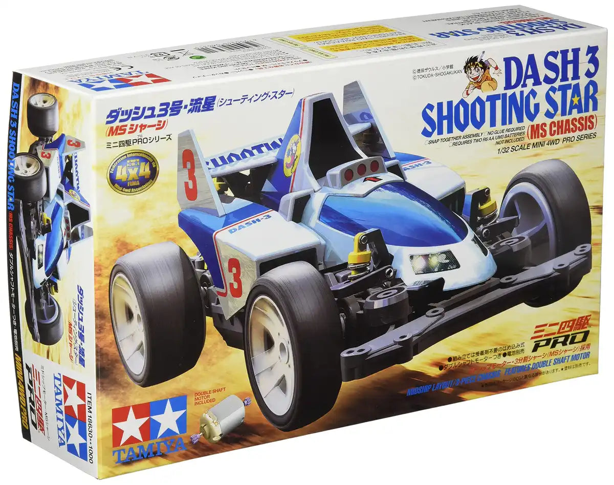 TAMIYA 18630 ダッシュ3号・シューティングスター MSシャーシ