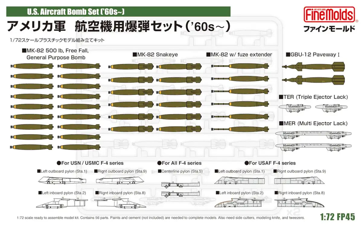 FINE MOLDS 1/72 Us Military Aircraft Bomb Set 60'S Plastic Model- Japan Figure Store - #1 Bring To You The Best Japanese Goods