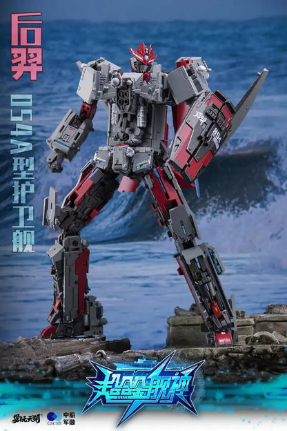 Toyseasy Yw2302 Type 054A Missile Frigate Model Ship- Japan Figure Store - #1 Bring To You The Best Japanese Goods