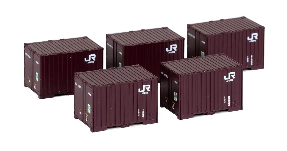 KATO N Gauge 19G Container 5-piece Set 23-577 New Paint Railway Model