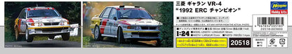 Hasegawa 1/24 Mitsubishi Galant Vr-4 1992 Erc Champion Japanese Scale Racing Cars- Japan Figure Store - #1 Bring To You The Best Japanese Goods