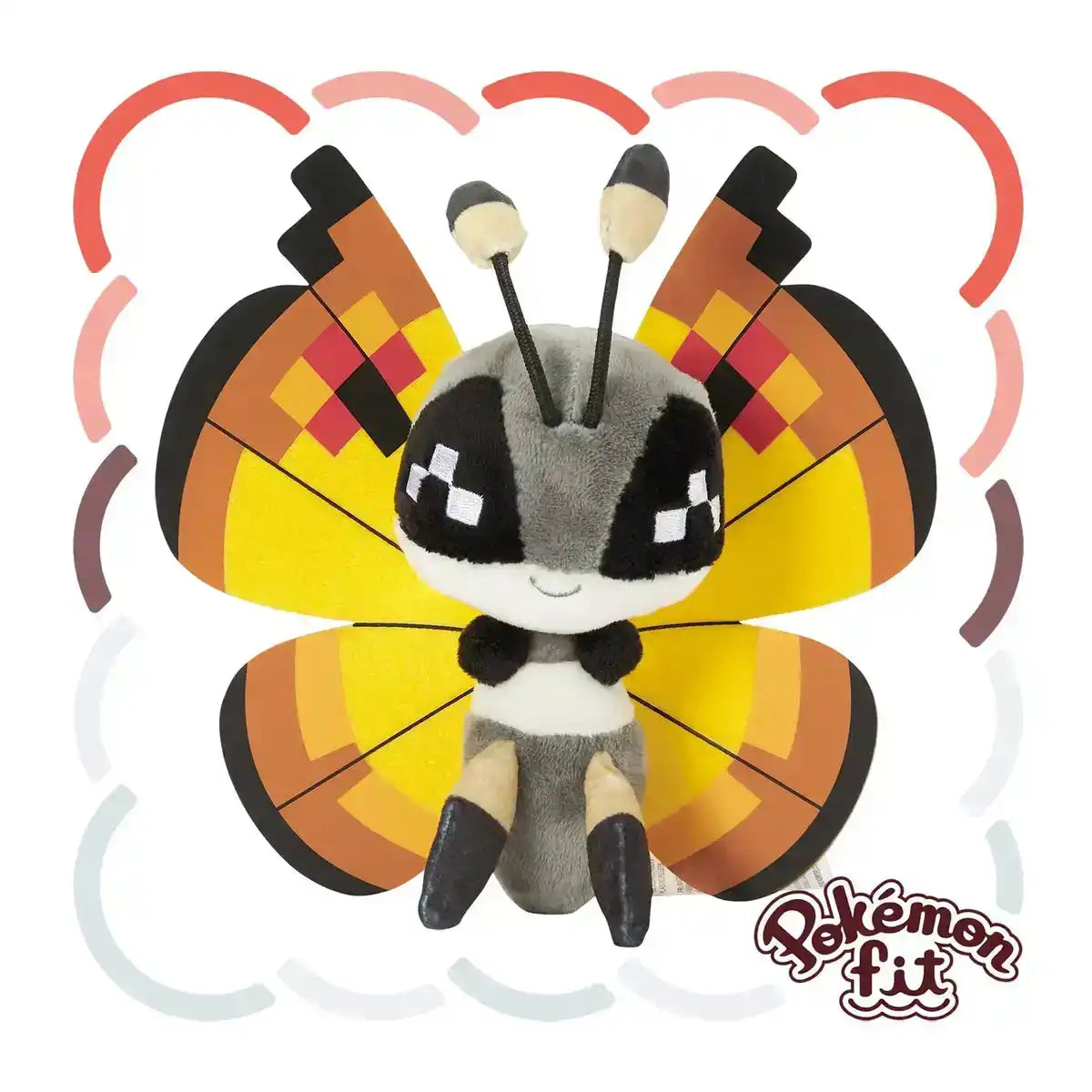 Pokemon Center Vivillon Taiwan Pattern 666 Plush Toy Collectible- Japan Figure Store - #1 Bring To You The Best Japanese Goods