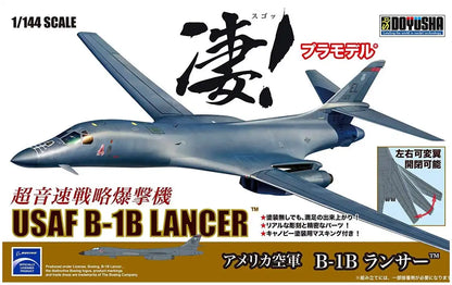DOYUSHA 412633 Us Air Force B-1B Lancer 1/144 Scale Kit- Japan Figure Store - #1 Bring To You The Best Japanese Goods