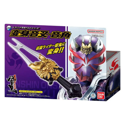 Bandai Legend Kamen Rider Hibiki Transforming Belt Onsa Onkaku- Japan Figure Store - #1 Bring To You The Best Japanese Goods