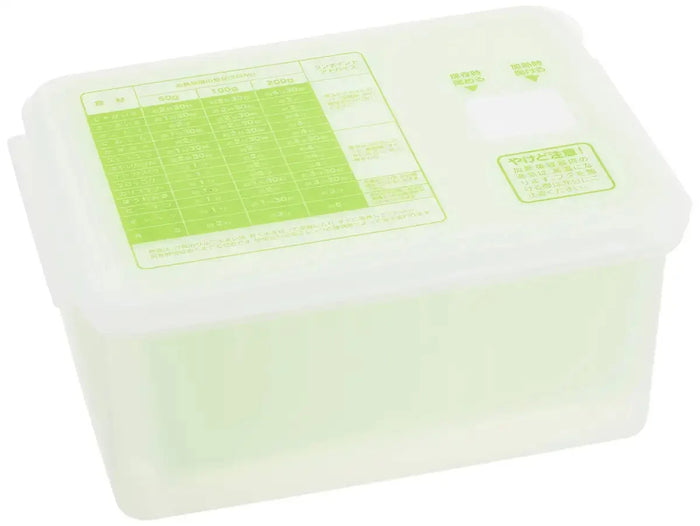 Skater 2.4L Medium Size Vegetable Cooking Case for Boiled Food Preparation- Japan Figure Store - #1 Bring To You The Best Japanese Goods