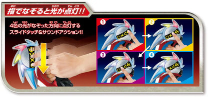 BANDAI Ultraman Orb Dx Orb Slasher Orb Trinity Fusion- Japan Figure Store - #1 Bring To You The Best Japanese Goods