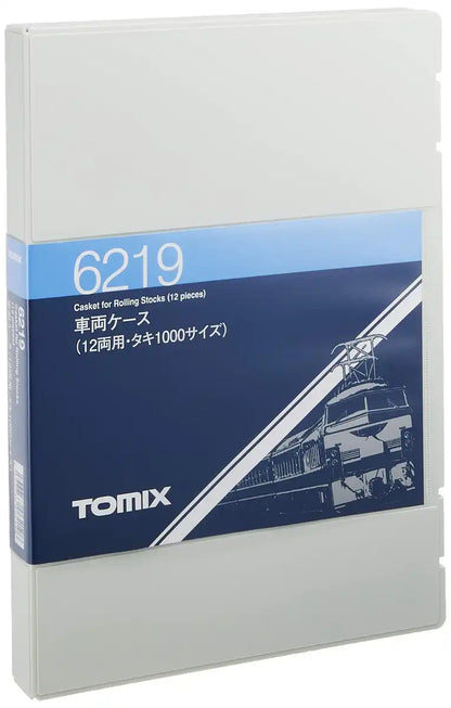 Tomytec Tomix N Gauge 12-Car Vehicle Case - Model 6219 Railway Supplies- Japan Figure Store - #1 Bring To You The Best Japanese Goods