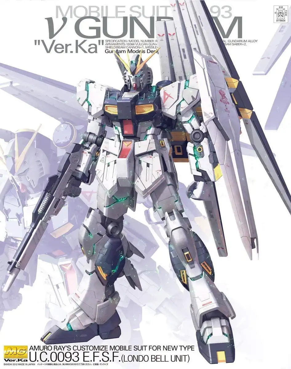 BANDAI Mg Nu Gundam Ver. Ka U.C.0093 E.F.S.F. Londo Bell Unit 1/100 Scale Kit- Japan Figure Store - #1 Bring To You The Best Japanese Goods