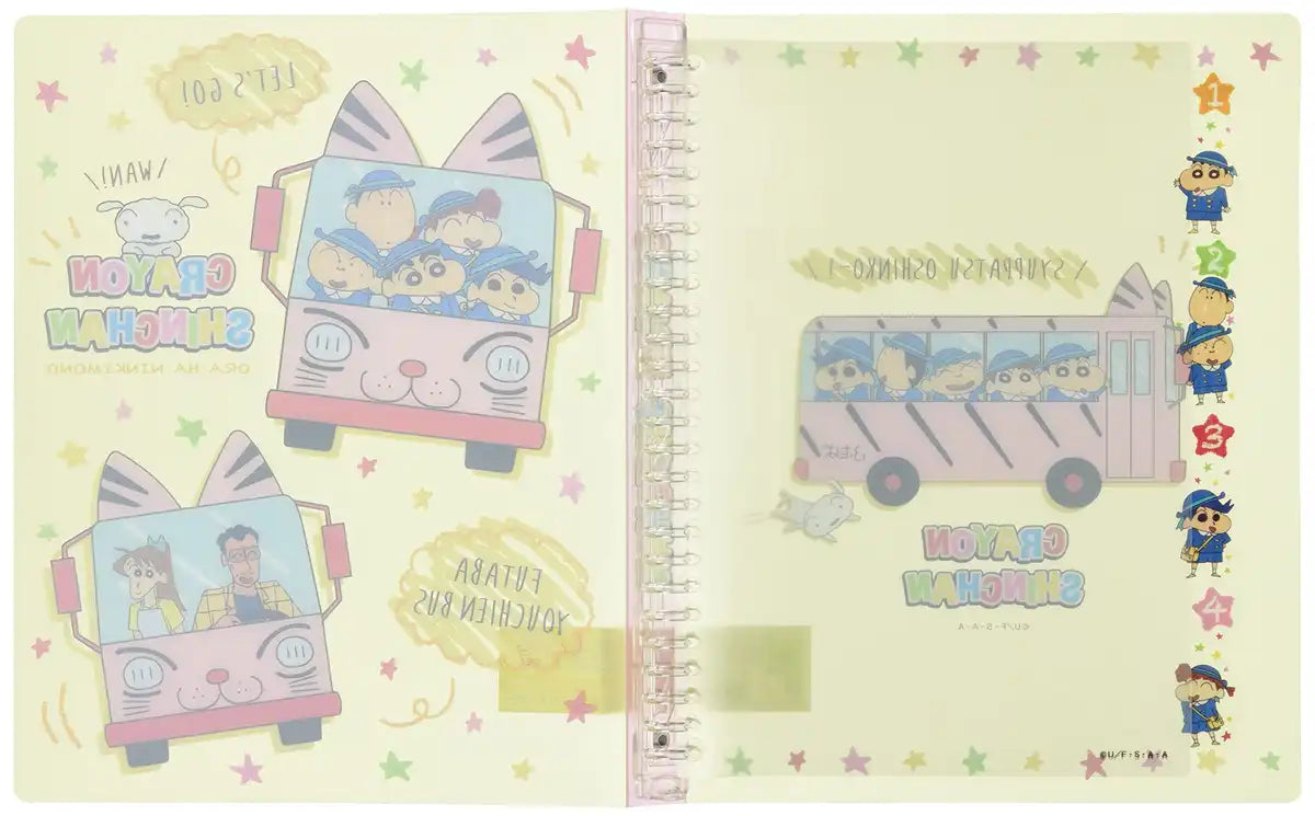 Tee&S Factory Crayon Shin-Chan Loose Leaf Binder Kindergarten Bus B5 Size Ks-5540040Yb- Japan Figure Store - #1 Bring To You The Best Japanese Goods