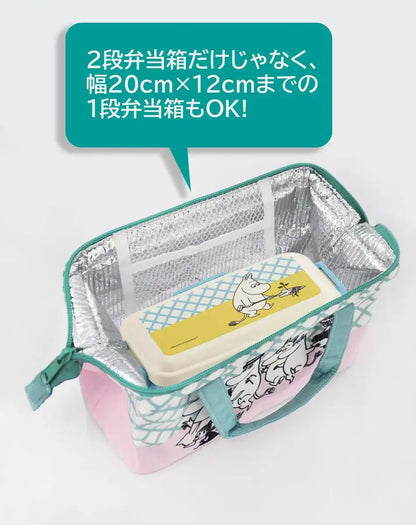 Skater Disney Rapunzel Botanical Canvas Insulated Lunch Bag Handbag Size 22x12x16cm- Japan Figure Store - #1 Bring To You The Best Japanese Goods