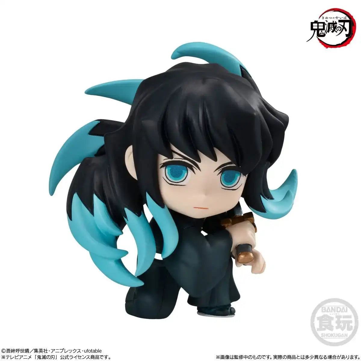Bandai Demon Blade Adverge Motion 6 Set Japan Candy Toy Chewing Gum- Japan Figure Store - #1 Bring To You The Best Japanese Goods