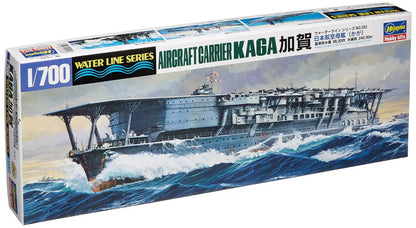 AOSHIMA - 83079 Kantai Collection 10 Aircraft Carrier Kaga 1/700 Scale Kit- Japan Figure Store - #1 Bring To You The Best Japanese Goods
