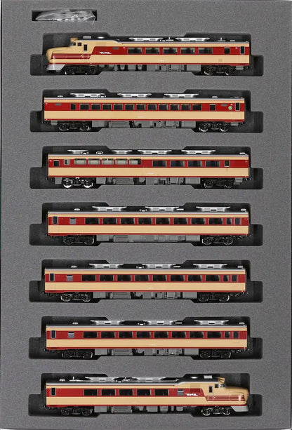 Kato N Gauge Kiha 81 Series Inaho Tsubasa 7-Car Basic Set 10-1497 Diesel Railway Model- Japan Figure Store - #1 Bring To You The Best Japanese Goods