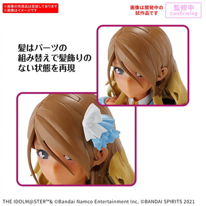 Bandai Spirits 30Ms Idolmaster Ai Izumi Pre-Colored Model Kit