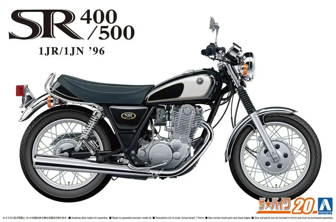 Aoshima 1/12 Yamaha SR400 SR500 1996 Plastic Model- Japan Figure Store - #1 Bring To You The Best Japanese Goods