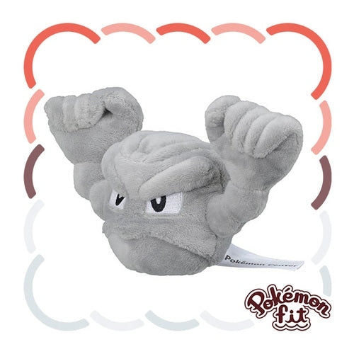 74 ぬいぐるみ Pokémon fit イシツブテ