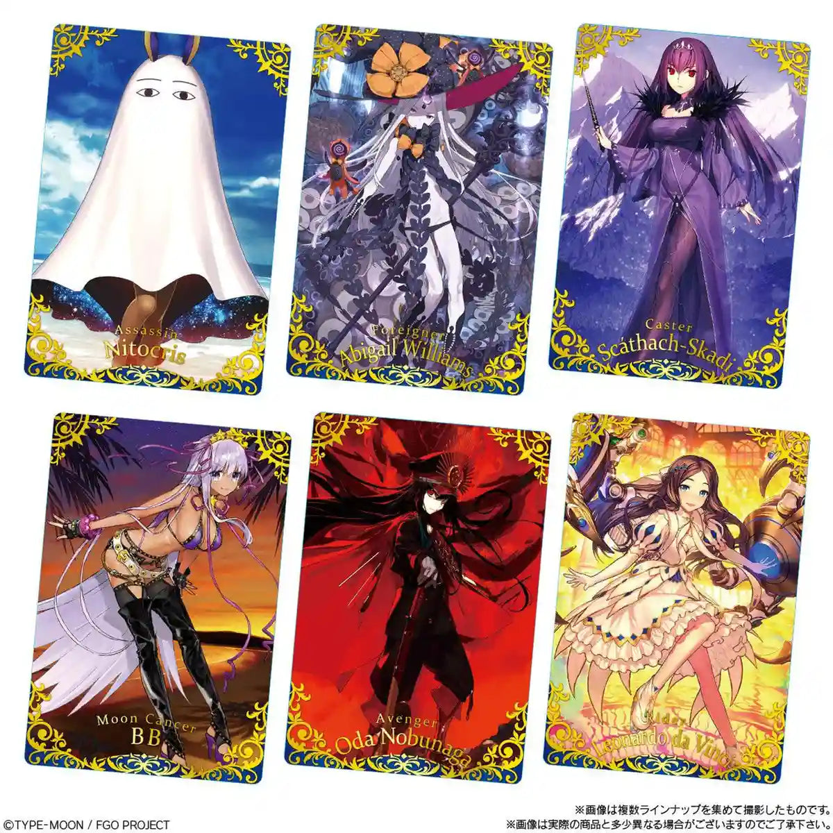 Bandai Fate/Grand Order 20Pcs Twin Wafer Box Japan Candy Toy- Japan Figure Store - #1 Bring To You The Best Japanese Goods
