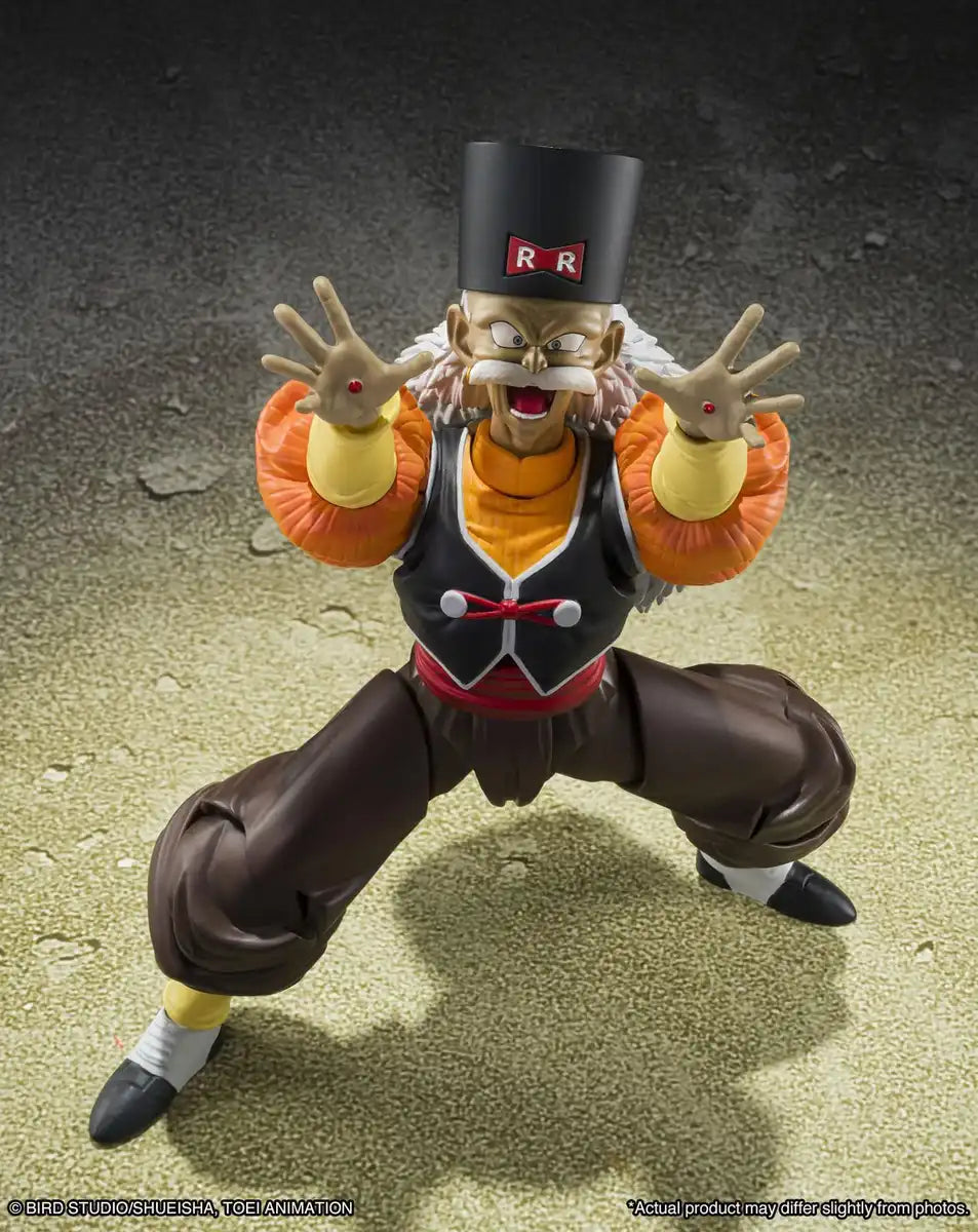 Bandai Spirits Dragon Ball Z Android 20 S.H.Figuarts Exclusive Collectible Figure- Japan Figure Store - #1 Bring To You The Best Japanese Goods