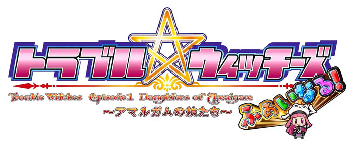 Ps4 Version Trouble Witches Fairy! ～Episode 01 Daughters Of Amalgam～- Japan Figure Store - #1 Bring To You The Best Japanese Goods