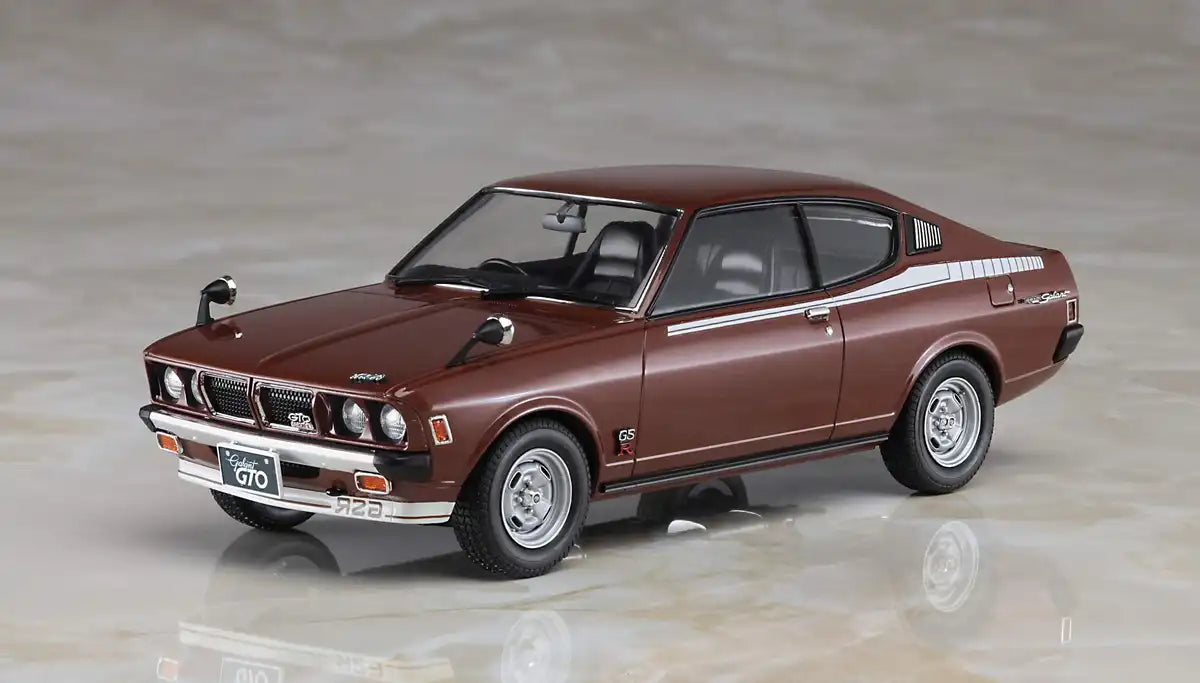 Hasegawa 20400 Mitsubishi Galant Gto 2000Gsr Late Type 1/24 Scale Car Model Kit- Japan Figure Store - #1 Bring To You The Best Japanese Goods