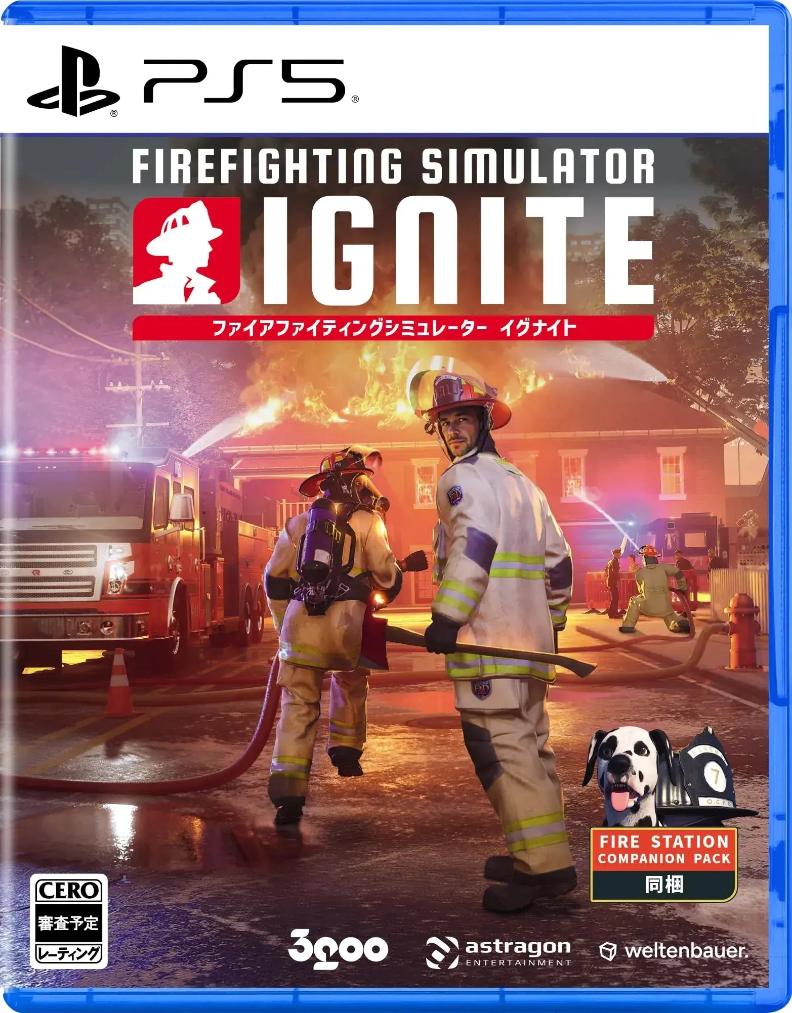3goo Firefighting Simulator Ignite Video Game - Amazon.Co.Jp Exclusive - 2200630156575