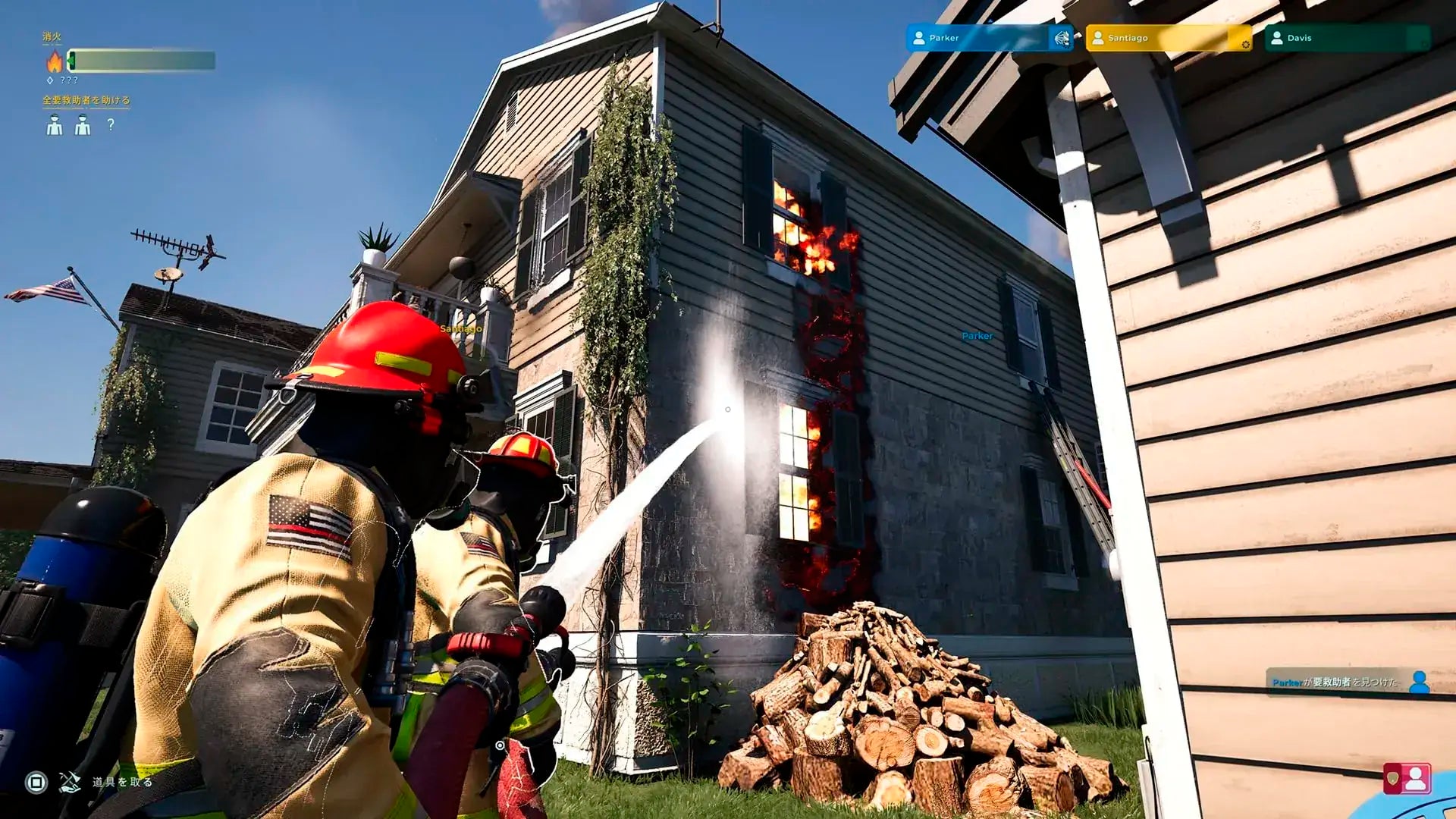3goo Firefighting Simulator Ignite Video Game