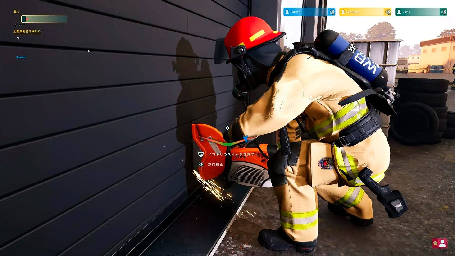 3goo Firefighting Simulator Ignite Video Game