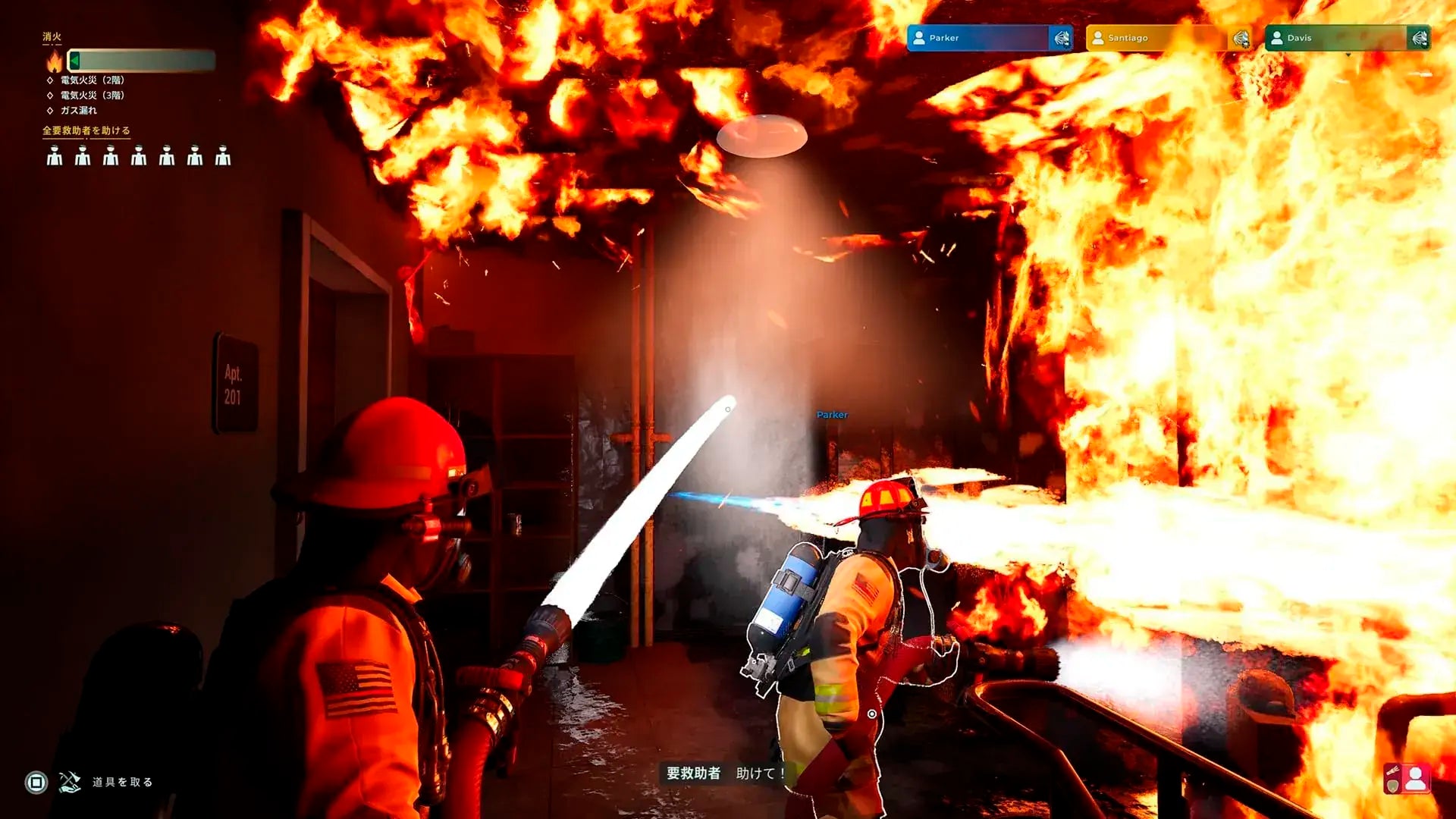 3goo Firefighting Simulator Ignite Video Game