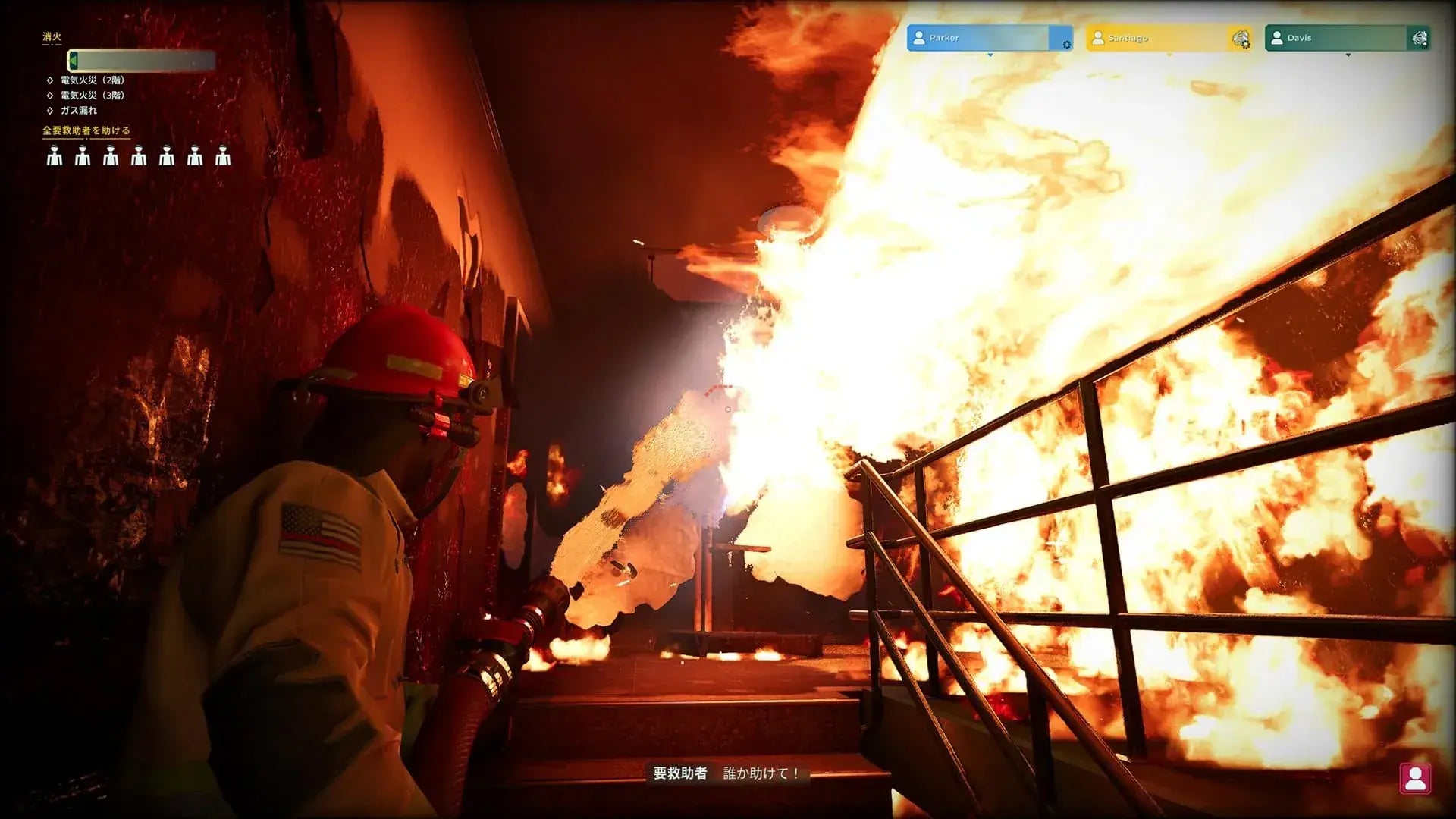 3goo Firefighting Simulator Ignite Video Game