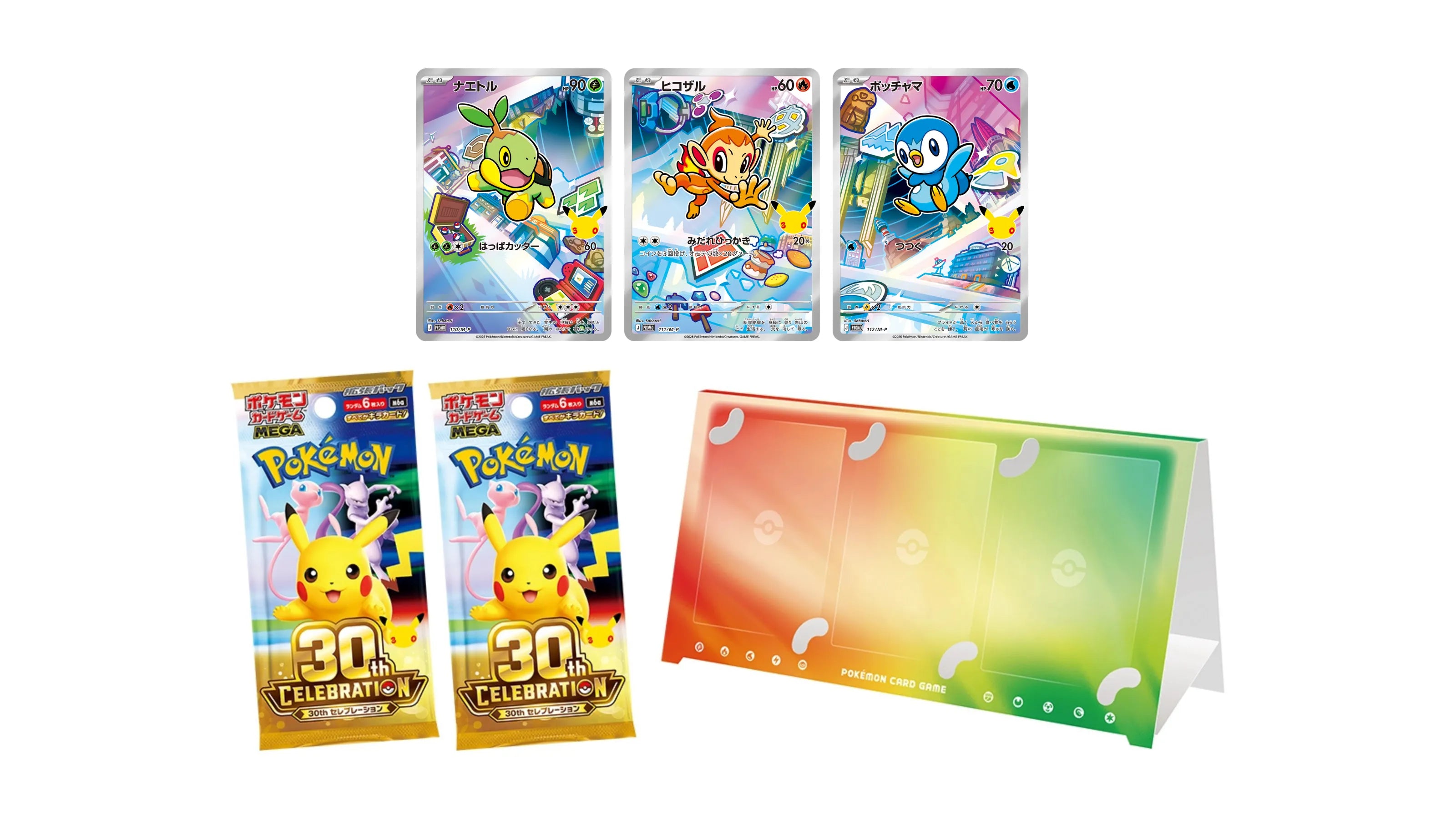 pokemon complete card set Pokmon Generation 2 Johto Complete Set (100 Cards)  2000|  TradingCardSets.Com