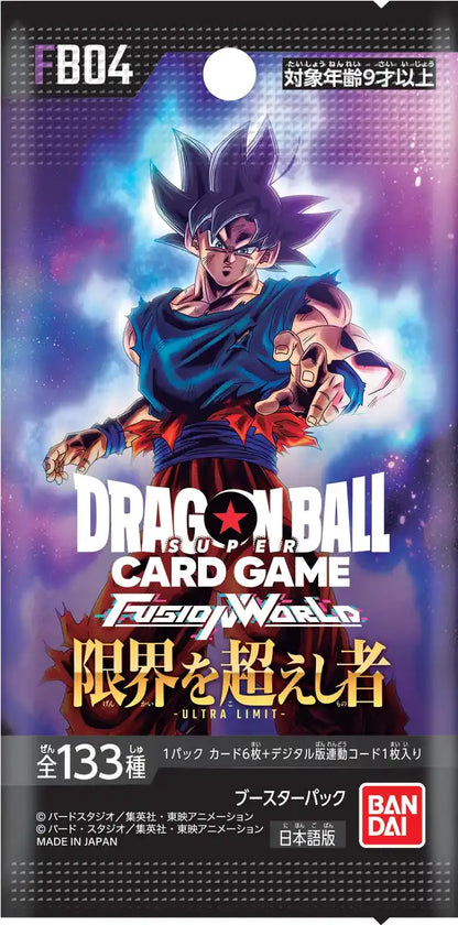 Bandai Dragon Ball Super Fusion World Booster Box 24 Packs Beyond The Limit- Japan Figure Store - #1 Bring To You The Best Japanese Goods