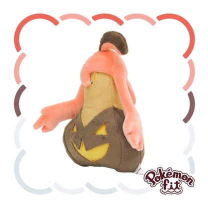 711 ぬいぐるみ Pokémon fit パンプジン