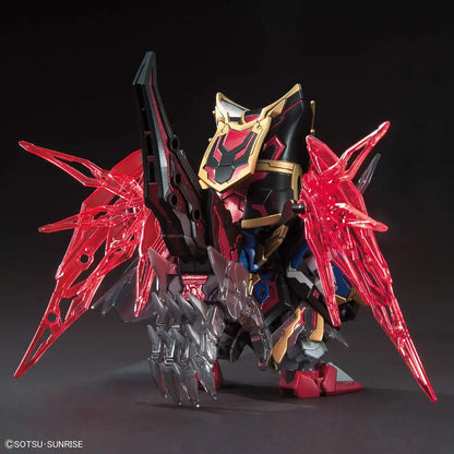 BANDAI Sd Sangoku Soketsuden 24 Sima Yi Destiny Gundam Plastic Model- Japan Figure Store - #1 Bring To You The Best Japanese Goods
