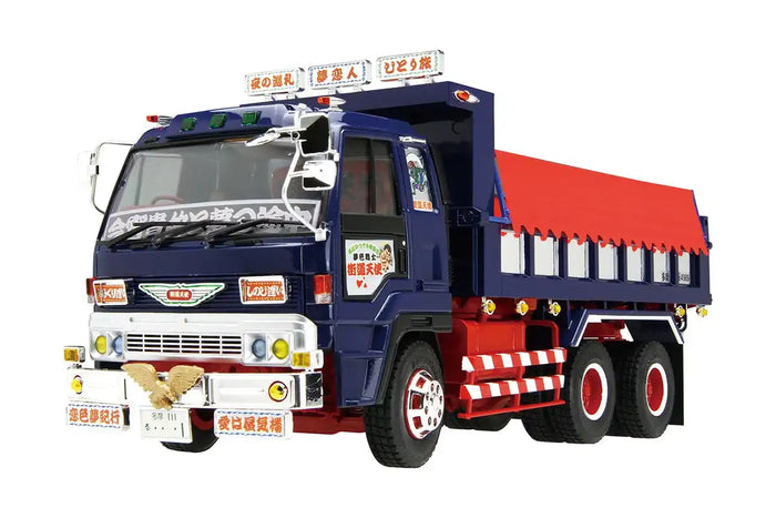 Qingdao Bunka Kyozai 1/32 Value Decorator Series No.16 Highway Angel Large Dump- Japan Figure Store - #1 Bring To You The Best Japanese Goods