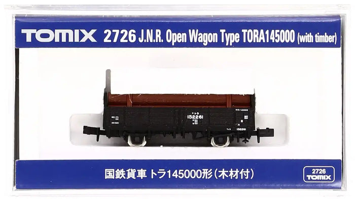 Tomytec Tomix N Gauge Tora 145000 Wood 2726 Freight Car Railway Model- Japan Figure Store - #1 Bring To You The Best Japanese Goods