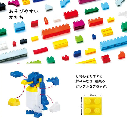 Kawada ND-10 Diamond Block KIHONIRO Toy for Ages 3 and Up