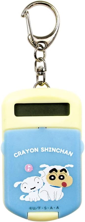 T'S Factory Mini Calculator Keychain Crayon Shin-Chan Shiro And Shin-Chan
Japan Figure Store