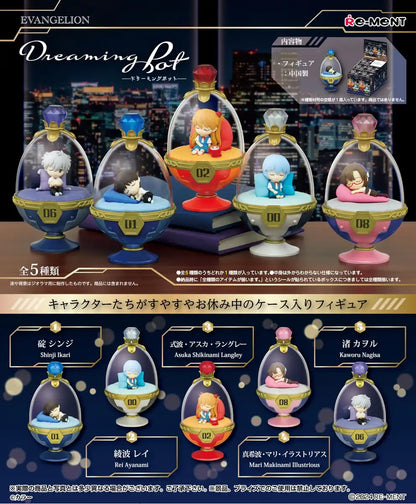 Re-Ment Evangelion Dreaming Pot - H120mm x W70mm x D80mm PVC ABS Acrylic- Japan Figure Store - #1 Bring To You The Best Japanese Goods