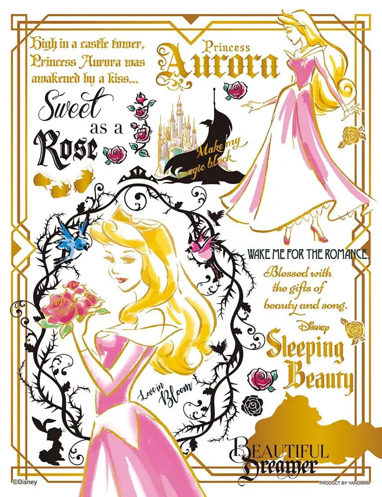 YANOMAN 42-86 Jigsaw Puzzle Disney Sleeping Beauty Aurora Golden Sketch 300 S-Pieces- Japan Figure Store - #1 Bring To You The Best Japanese Goods
