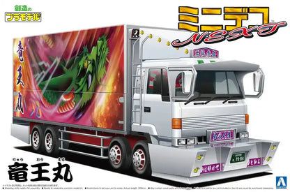 AOSHIMA Decoration Truck 1/64 Mini Deco Next No.7 Ryuoumaru Plastic Model- Japan Figure Store - #1 Bring To You The Best Japanese Goods