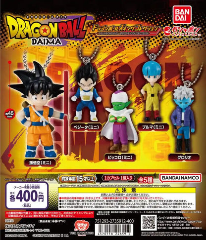 Bandai Dragon Ball Daima Swing Collection Complete Set Toy- Japan Figure Store - #1 Bring To You The Best Japanese Goods
