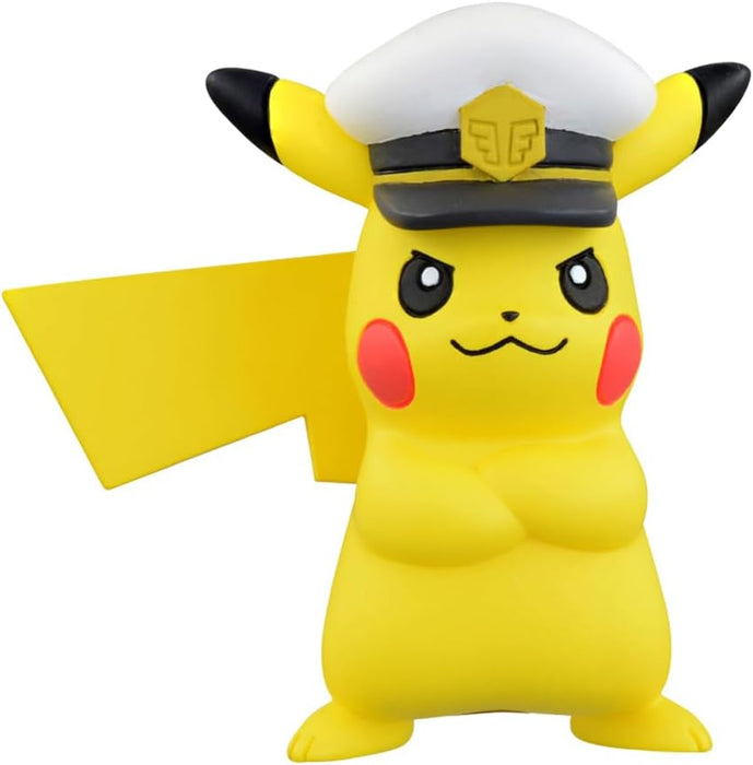 Pokemon Center Moncolle Ms-12 Captain Pikachu Collectible Figure